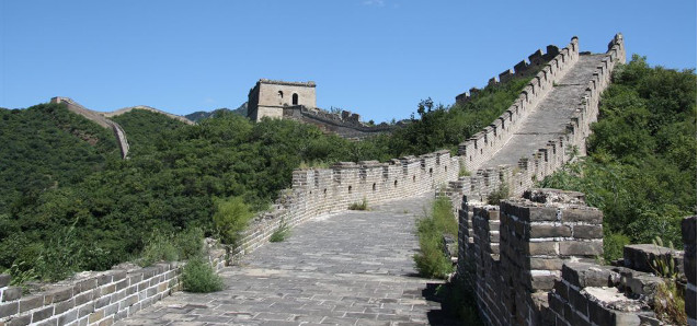 Die Chinesische Mauer bei Huanghua