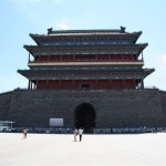 Vorderes Tor am Tiananmen-Platz