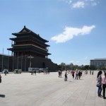 Vorderes Tor am Tiananmen-Platz