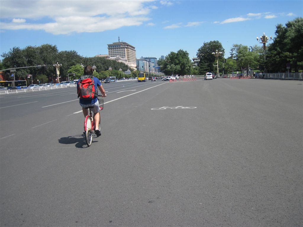 Radtour durch Peking