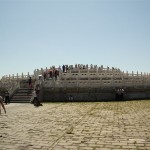 Circular Mound Altar