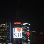 we still love shanghai!