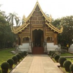 Tempel im Wat Phra Singh Tempel