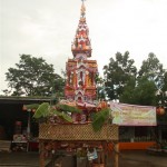 Wat Phra That Doi Kong Mu